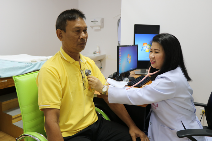 ศูนย์ตรวจสุขภาพ