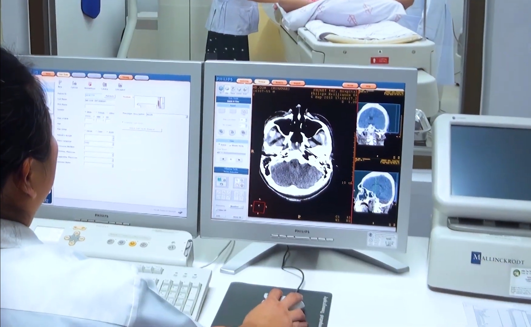 ศูนย์รังสีวิทยา