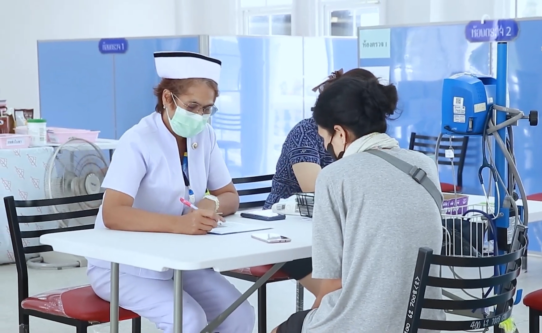 คลินิกโรคระบบทางเดินหายใจ