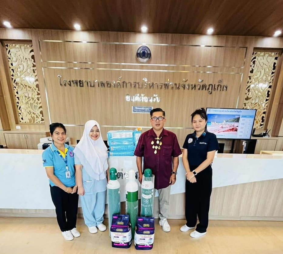 ขอขอบคุณ...โรงกลึงภูเก็ตสแตนดาร์ด