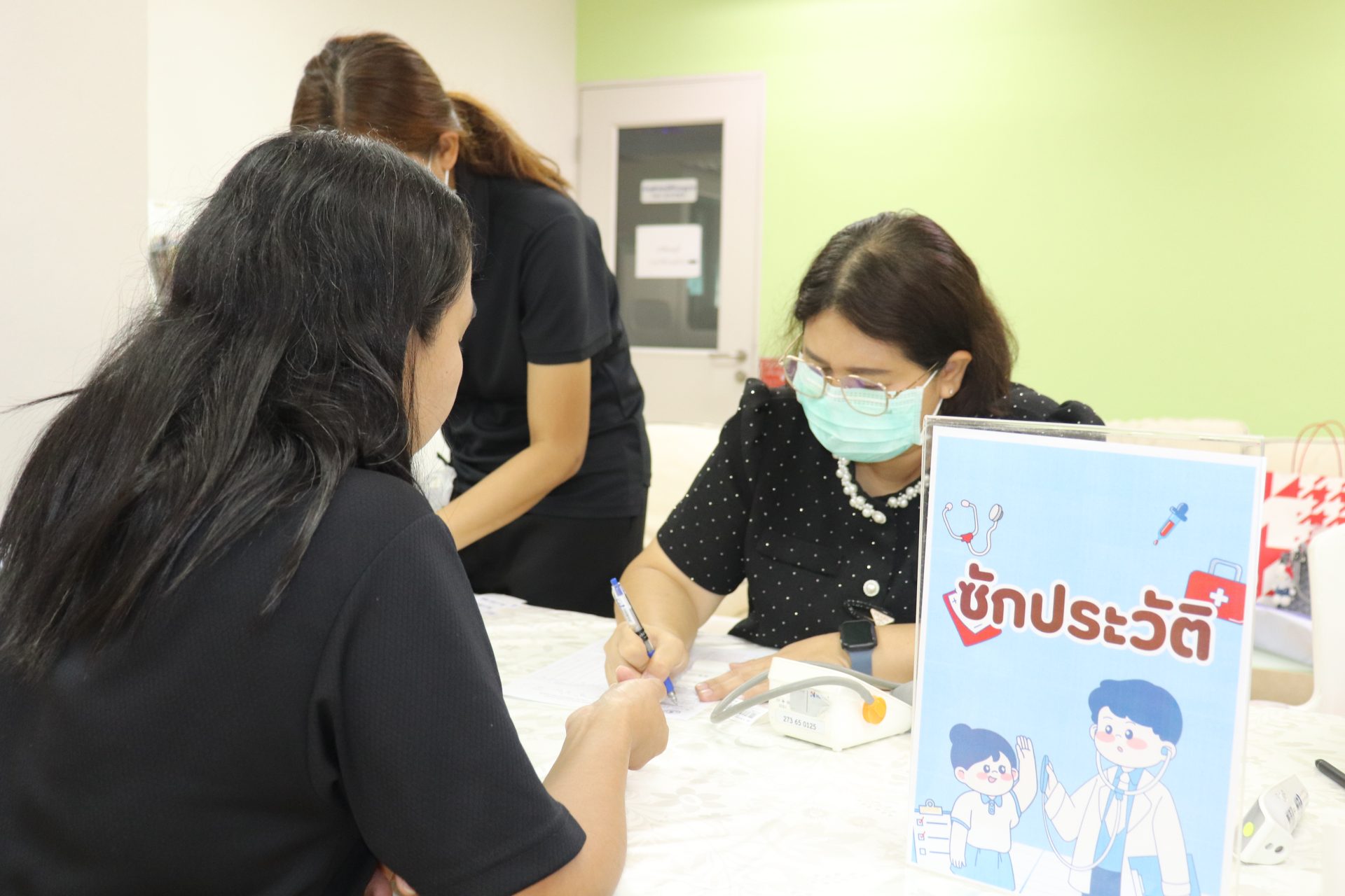 โรงพยาบาลองค์การบริหารส่วนจังหวัดภูเก็ต จัดโครงการออกหน่วยตรวจสุขภาพเคลื่อนที่ประจำปี 2569 ให้กับเจ้าหน้าที่และพนักงานประจำ ณ ภาคบริการโลหิตแห่งชาติจังหวัดภูเก็ต